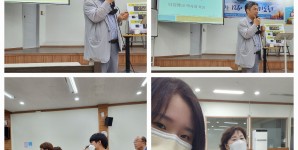 [시간은행] 타임뱅크 강의_첫번째