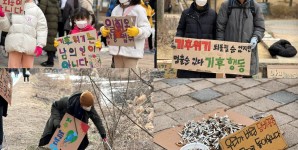 용인기후행동 활동 22.01.22