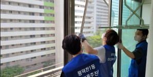 수지수리공동체(수수공) 활동 22.05.17