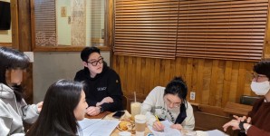 수지청년공동체 활동 22.01.24