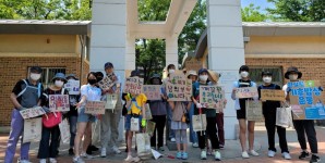 용인기후행동 활동 22.05.21