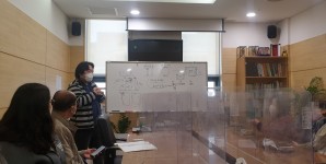 [마을실험실]시간은행 사진강의 1회차