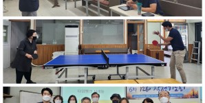 [시간은행] 타임뱅크 두번째강의_사례모음