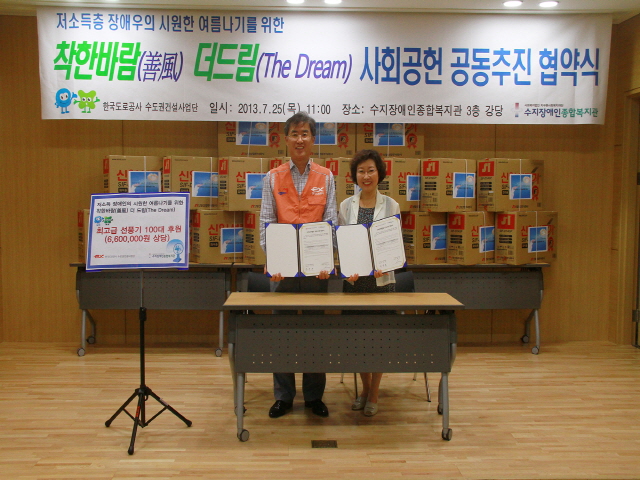 3076786799_dFE7THtb_IMG_2369_BEF7B7CEB5E5.jpg