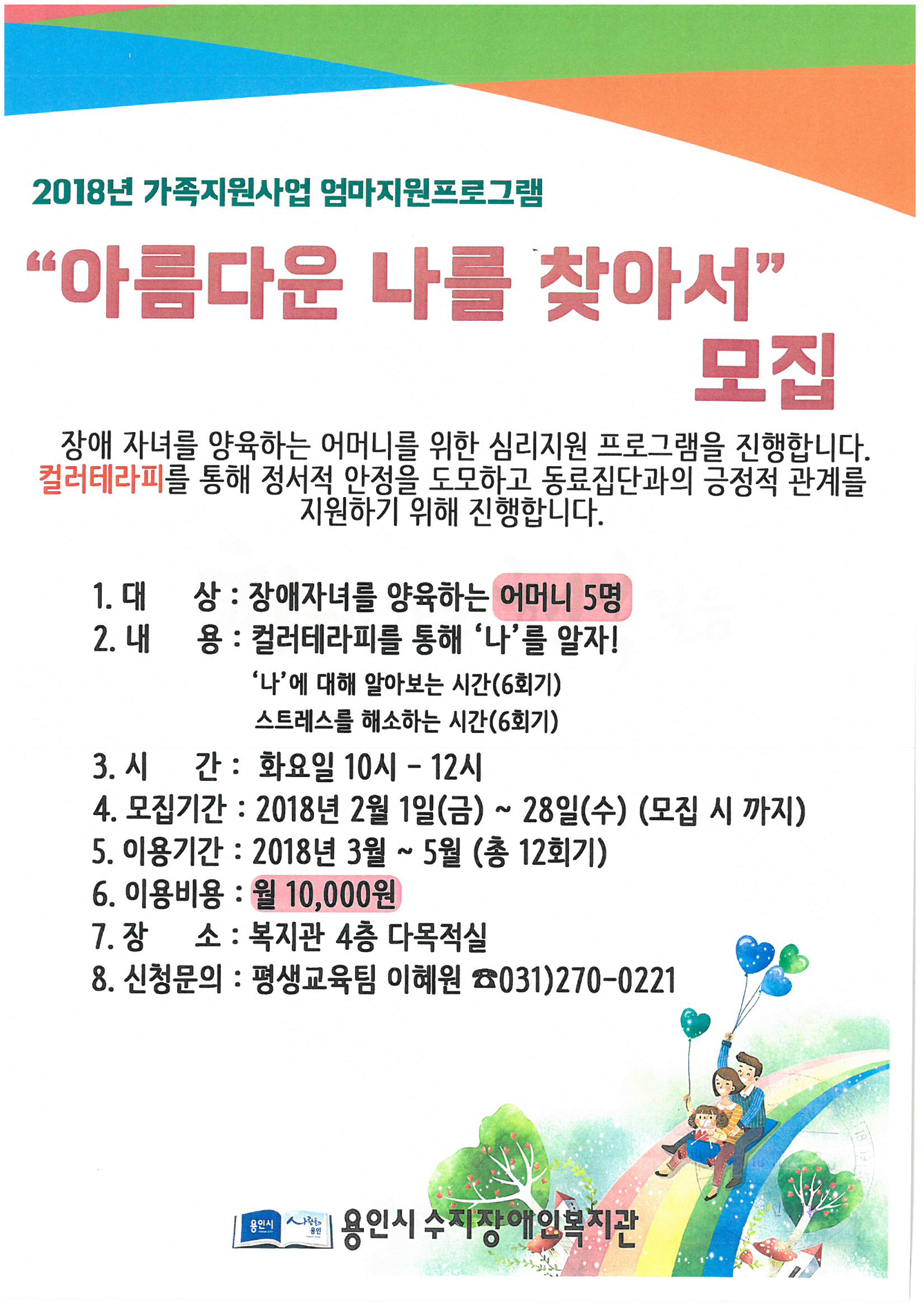 엄마.jpg