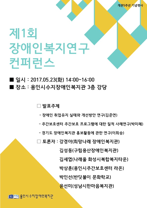 포스터2_1.jpg