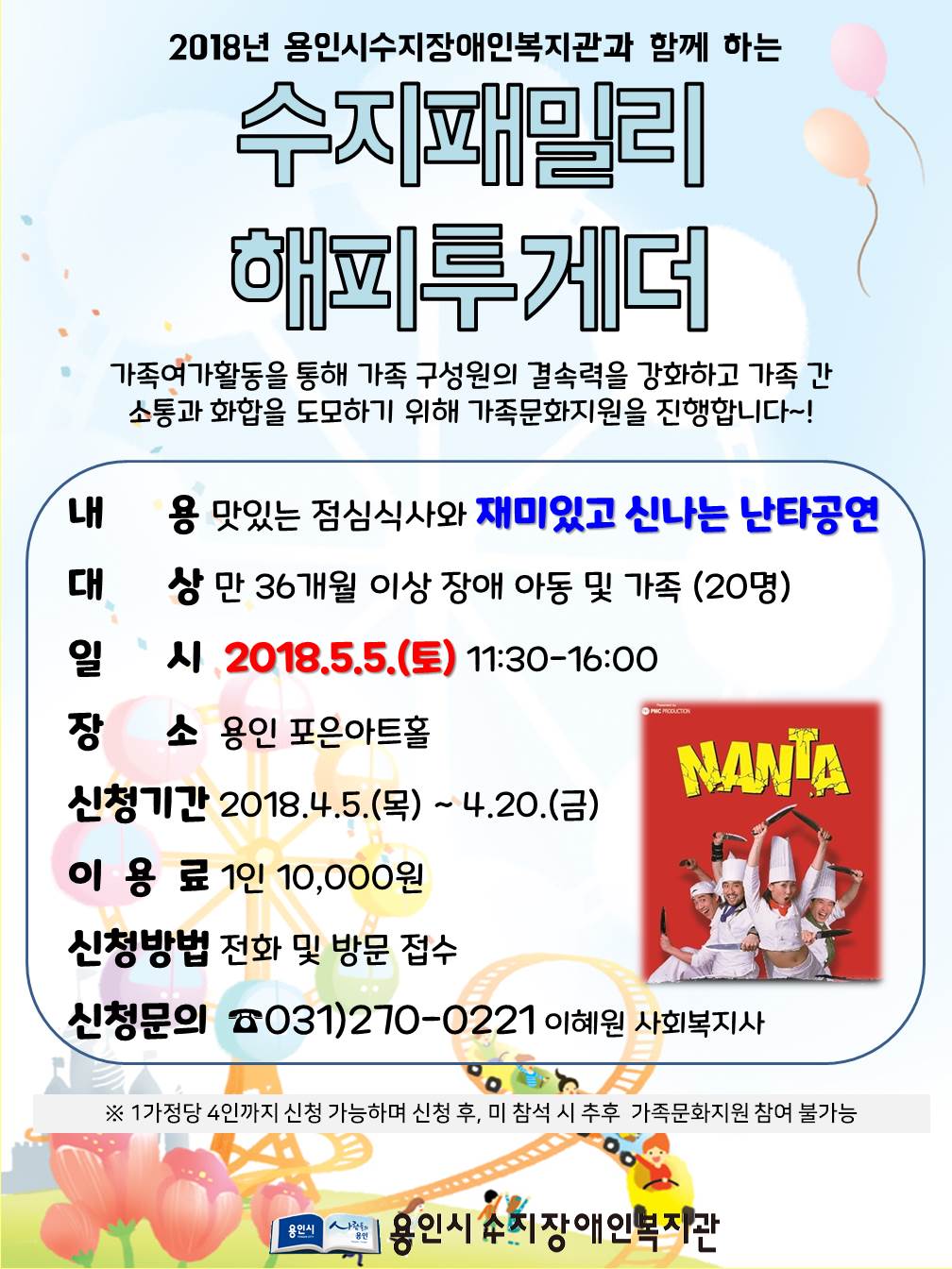 프레젠테이션1[0].jpg