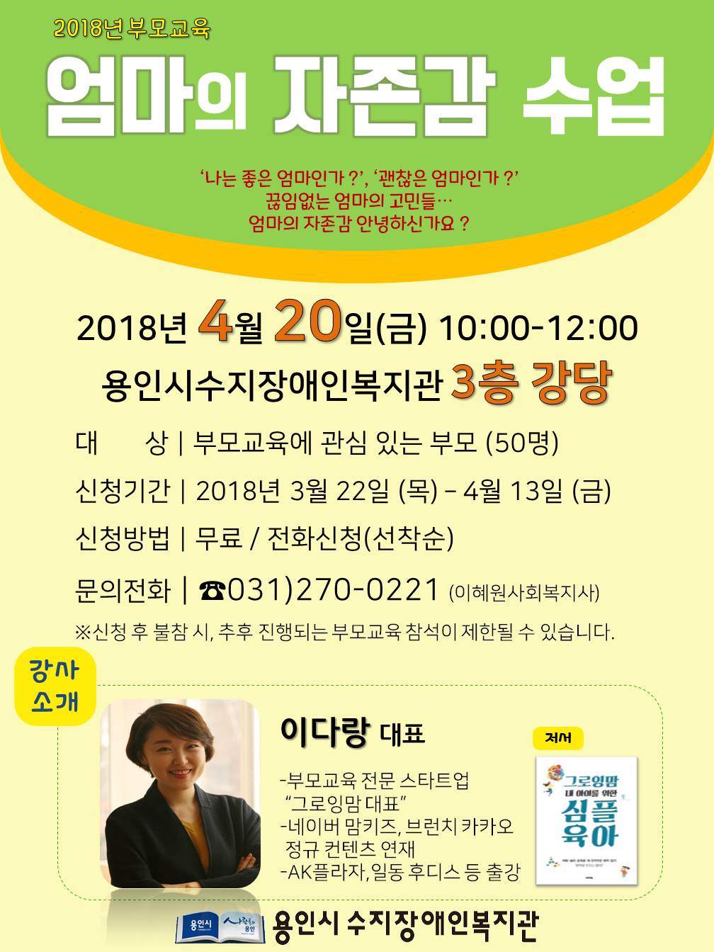 프레젠테이션1.jpg