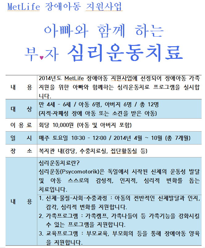 3076786799_AFGMd3v7_C1A6B8F1_BEF8C0BD.png