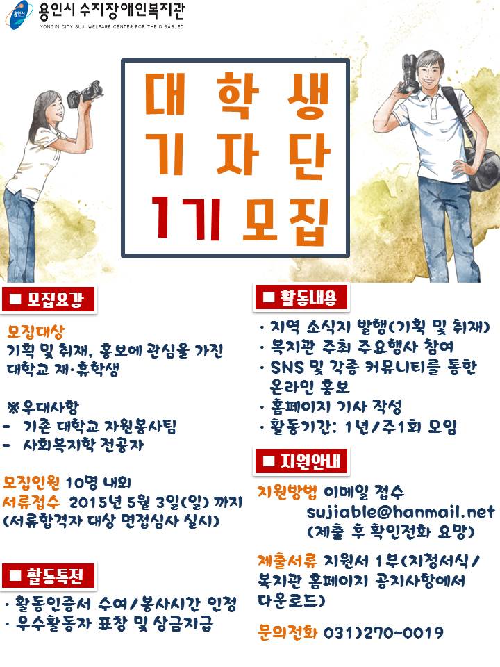3076786799_NGPvTUaR_B4EBC7D0BBFD_B1E2C0DAB4DC28BFEBC0CEBDC3BCF6C1F6C0E5BED6C0CEBAB9C1F6B0FC29.jpg