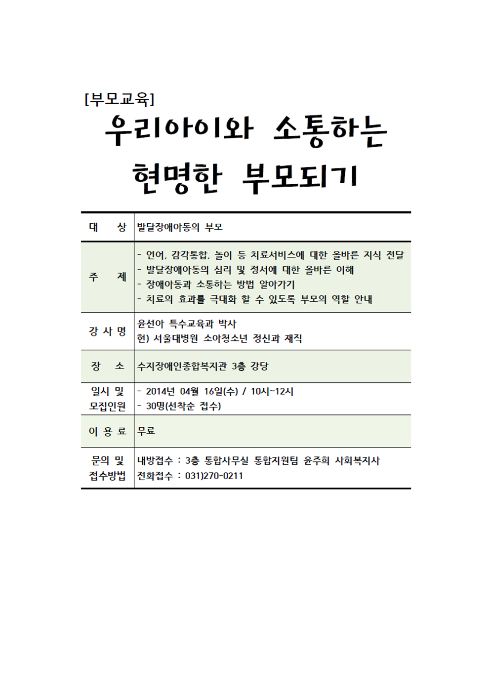 3076786799_ztojAUxc_BACEB8F0B1B3C0B0_C8ABBAB8C1F6001.png