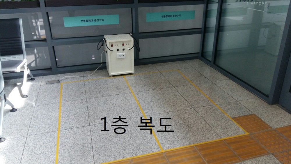 KakaoTalk_20160614_145702304.jpg