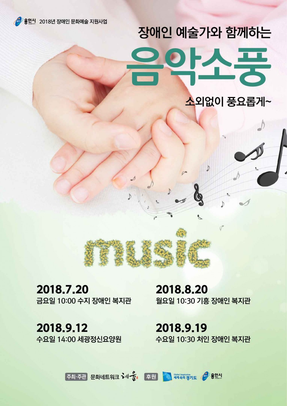 KakaoTalk_20180626_184440067.jpg