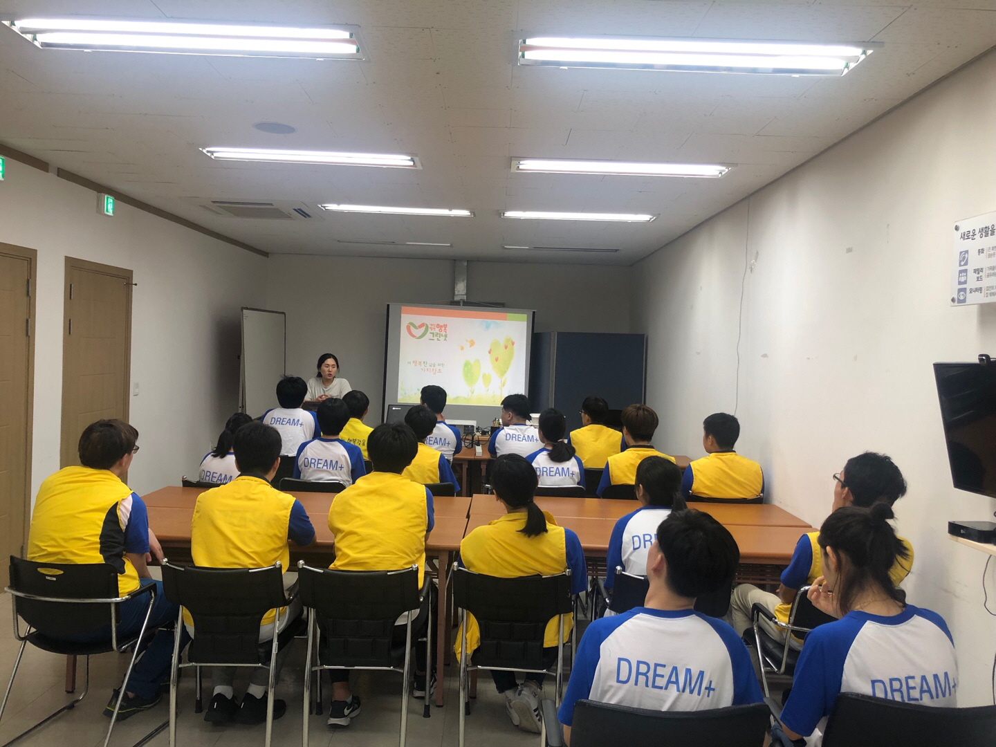[꾸미기]KakaoTalk_20190730_183420578.jpg