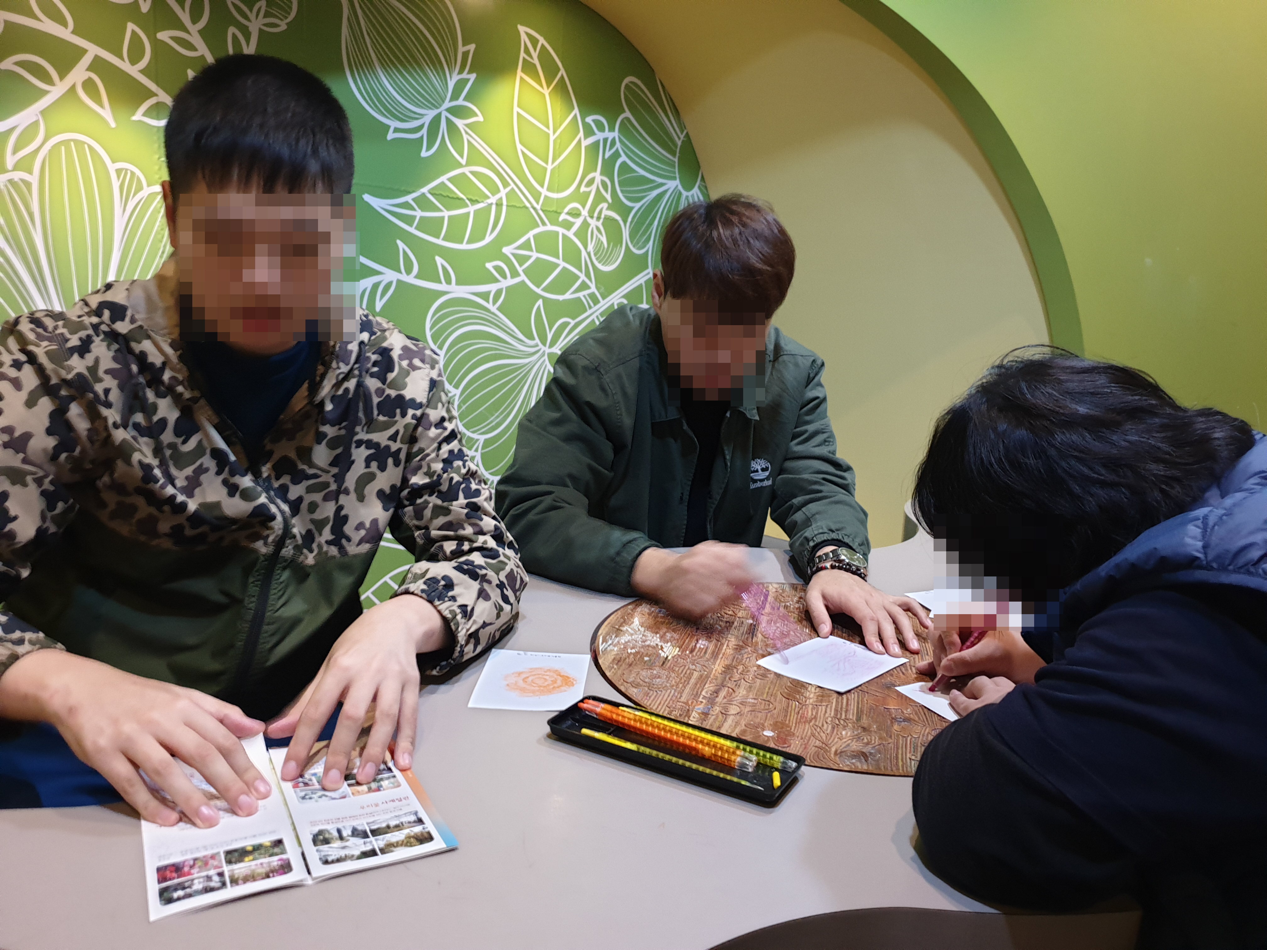 [꾸미기]KakaoTalk_20191108_140327684_10[0].jpg