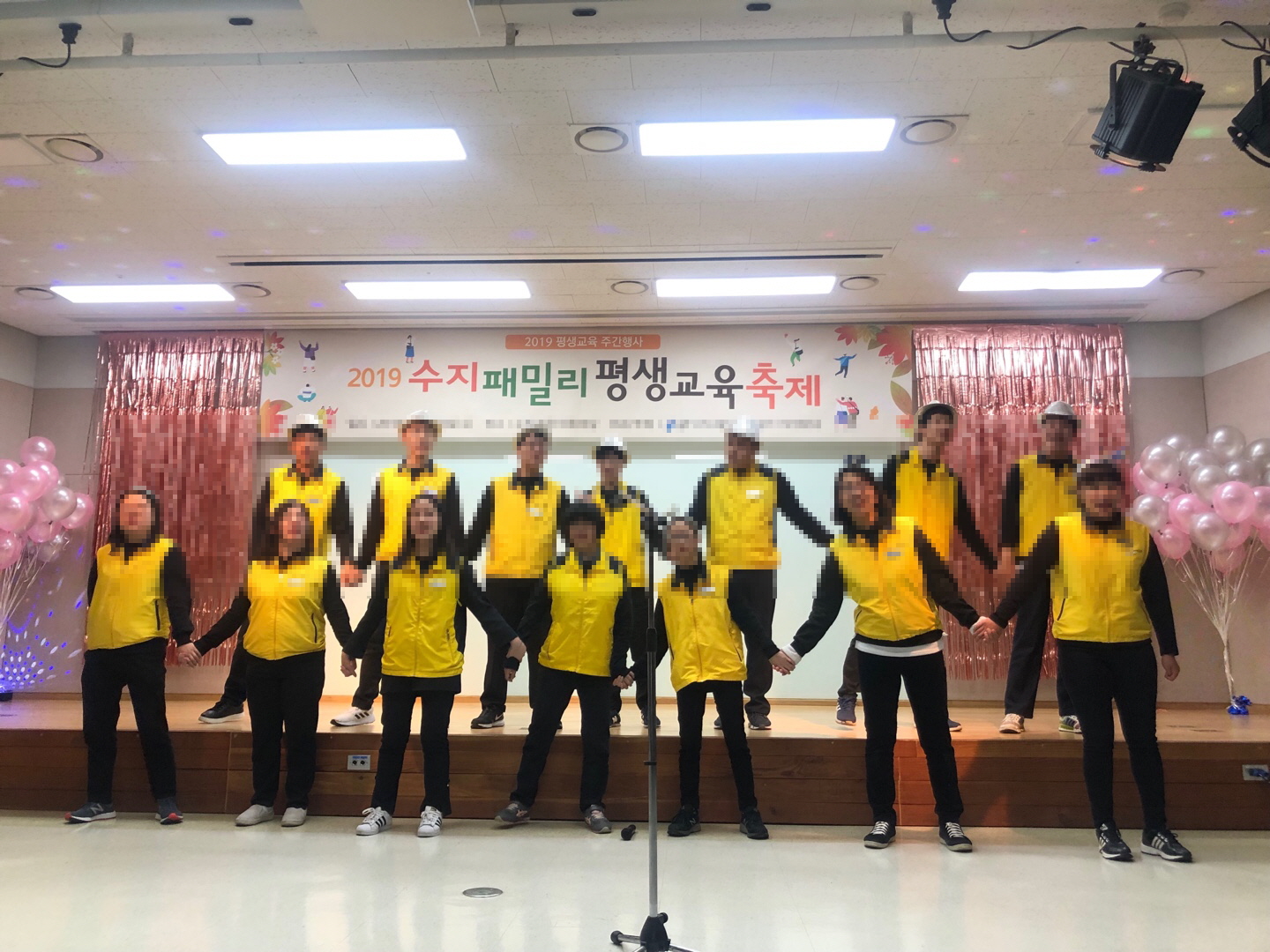 [꾸미기]KakaoTalk_20191114_142157970.jpg