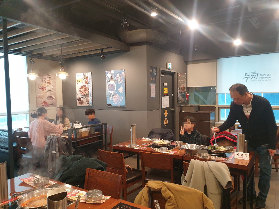 [꾸미기]KakaoTalk_20191216_100134329_04.jpg