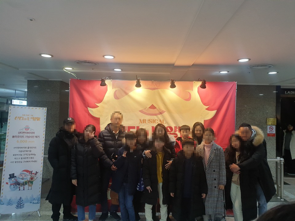 [꾸미기]KakaoTalk_20191216_100134329_18.jpg