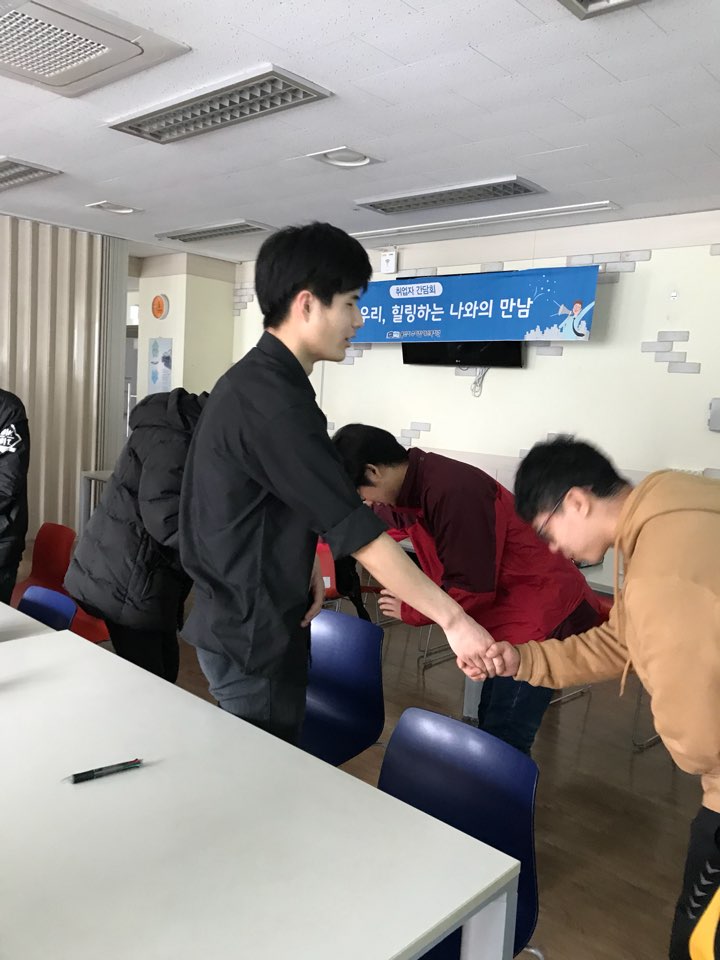간담회2.jpg
