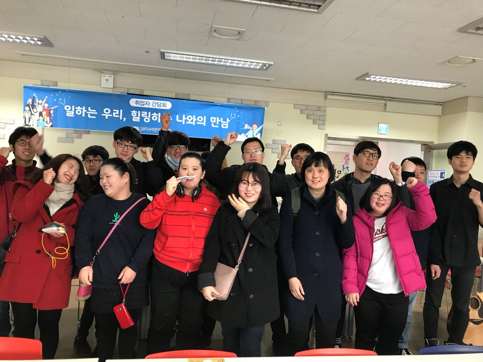 간담회_1.jpg