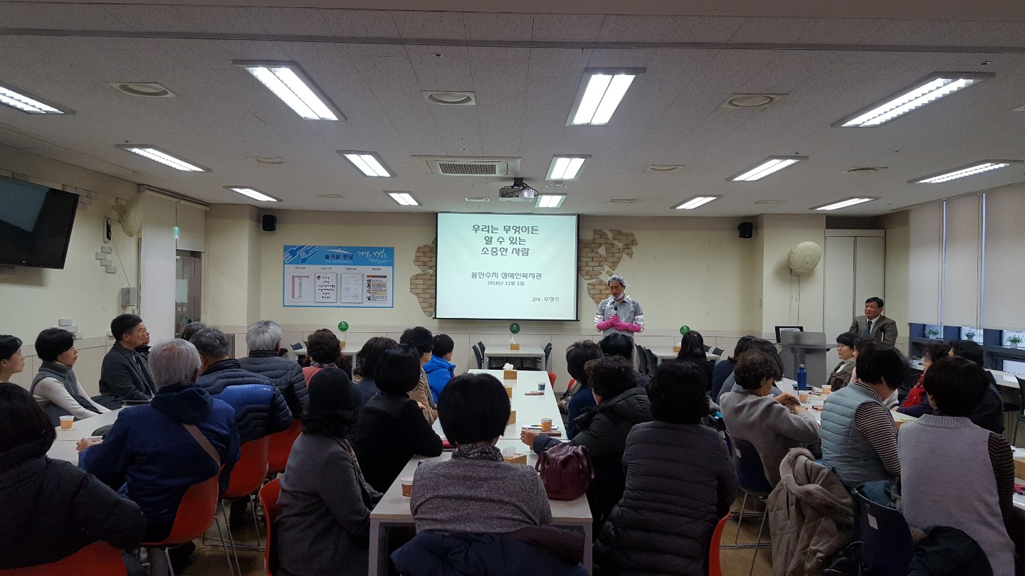 관장님인사말2.jpg