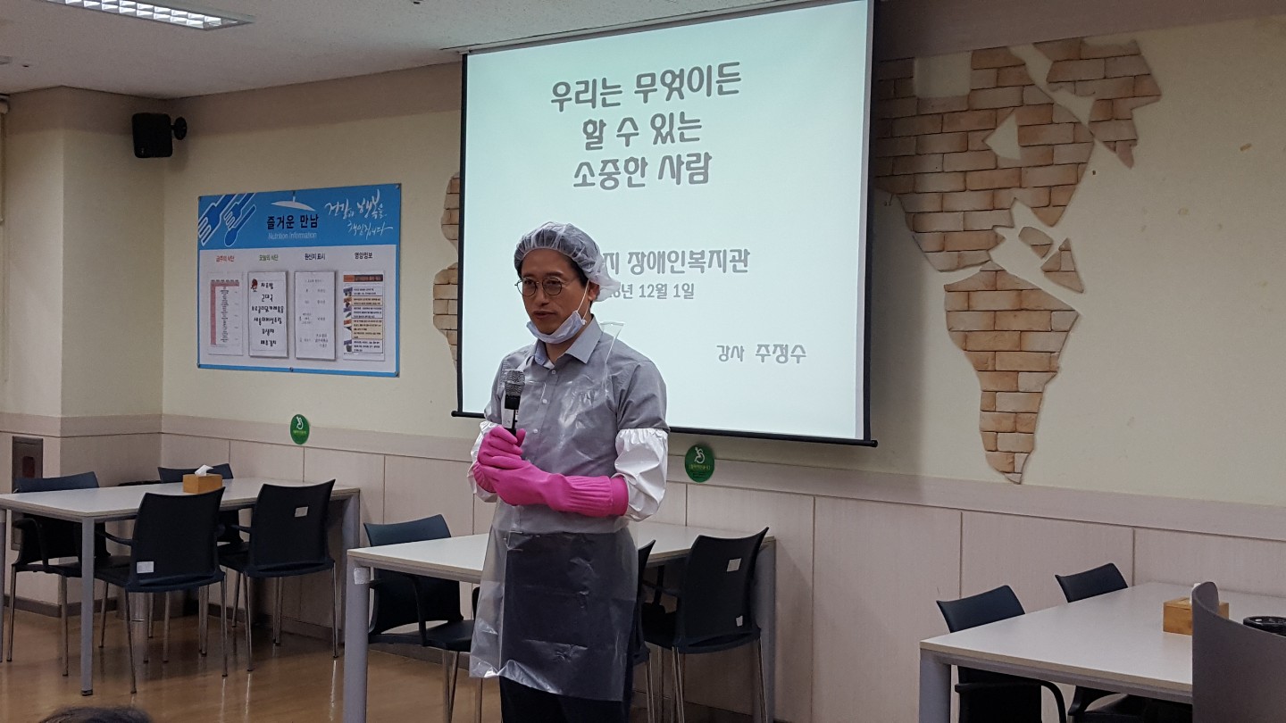 관장님인사.jpg