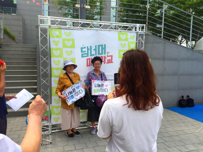 꾸미기_크기변환_KakaoTalk_Moim_7HHO6Jzcspz4j2RfGdov5fFDHrvtPH.jpg