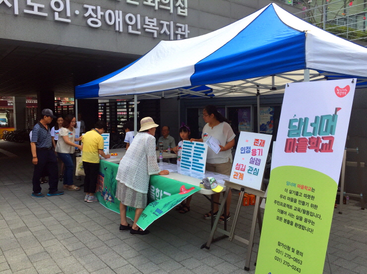 꾸미기_크기변환_KakaoTalk_Moim_7HHO6Jzcspz4j2RfGdov5fFDHrxGff.jpg