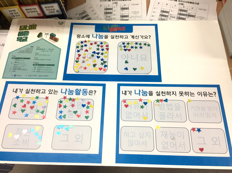 꾸미기_크기변환_photo_1532913979.jpeg