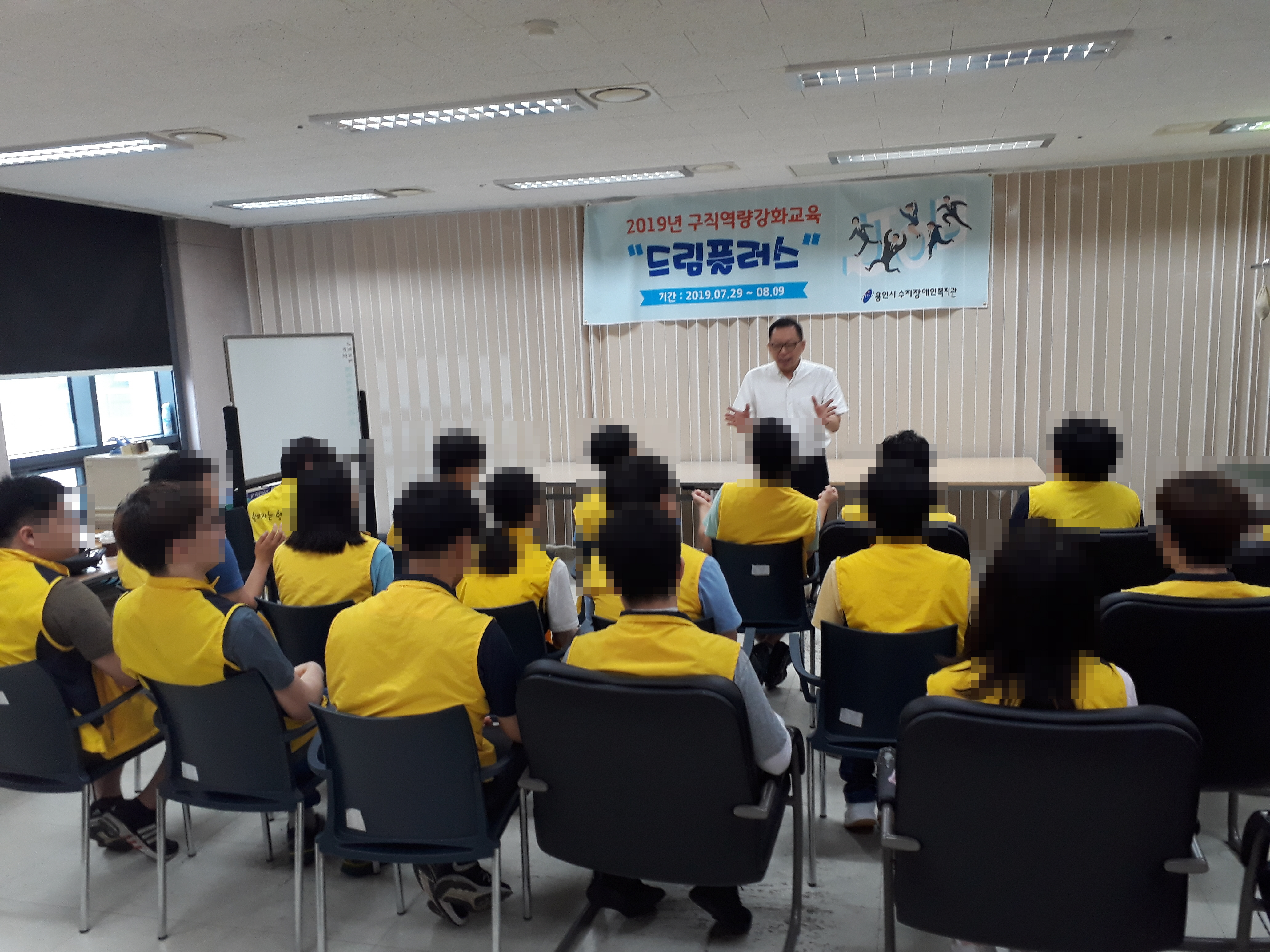 꾸미기_20190801_100406.jpg