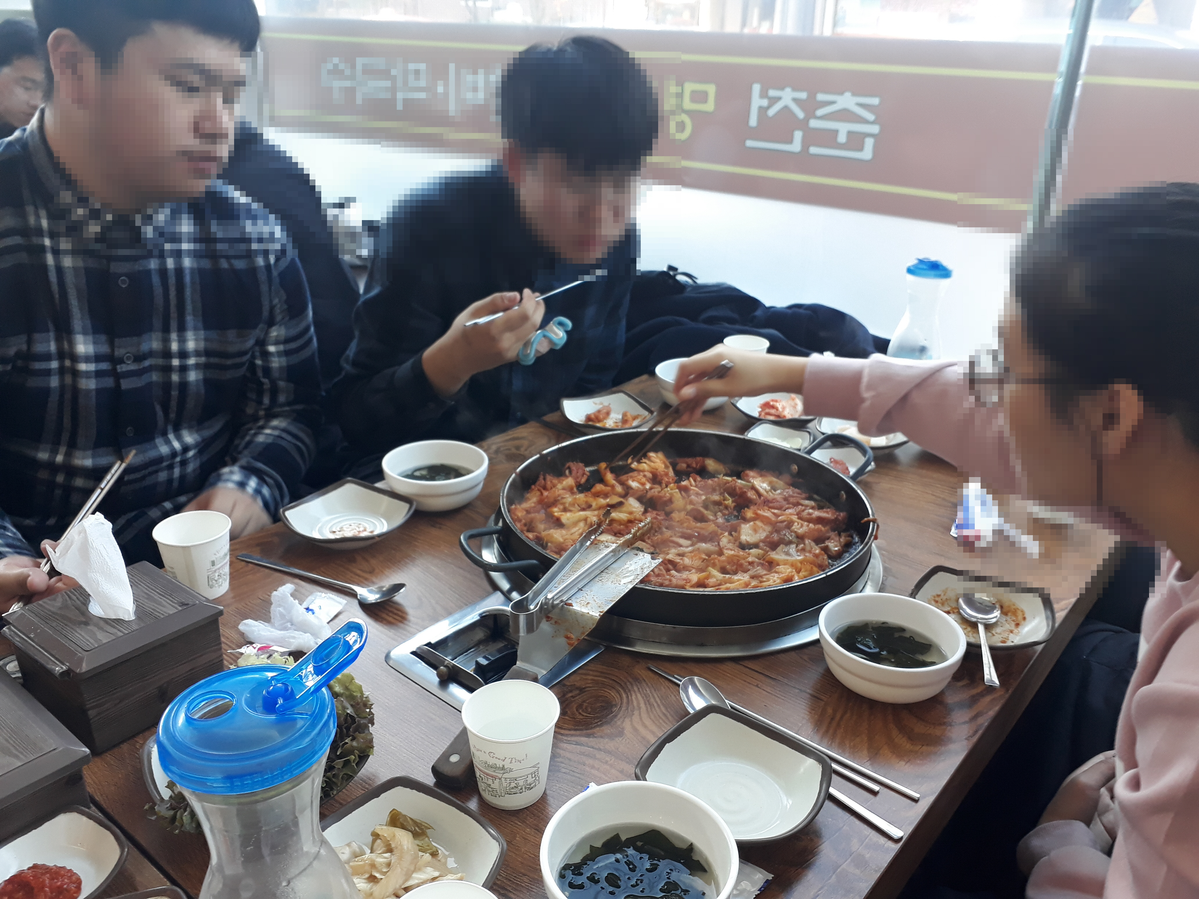 꾸미기_20191126_132512.jpg