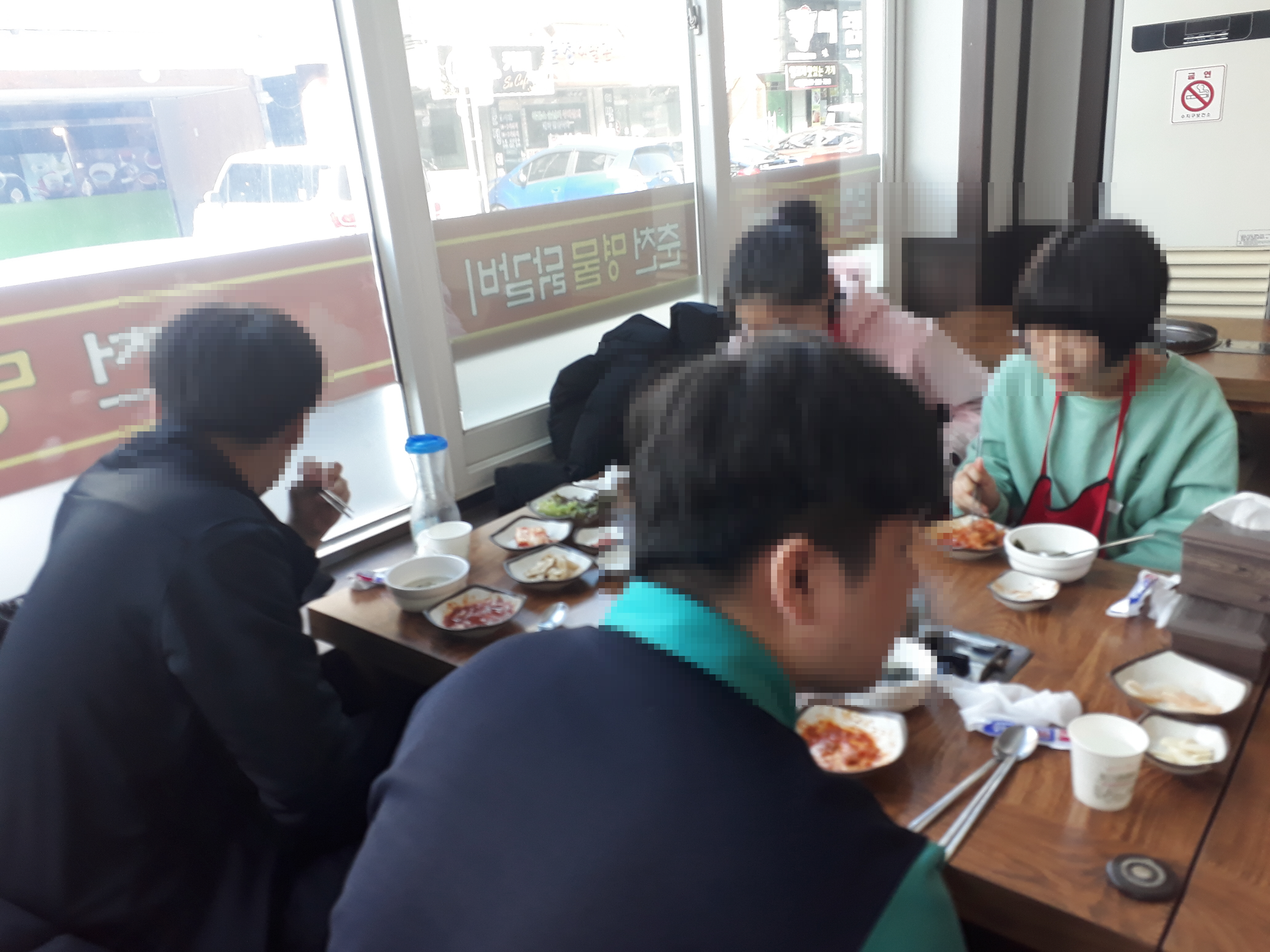 꾸미기_20191126_133349.jpg