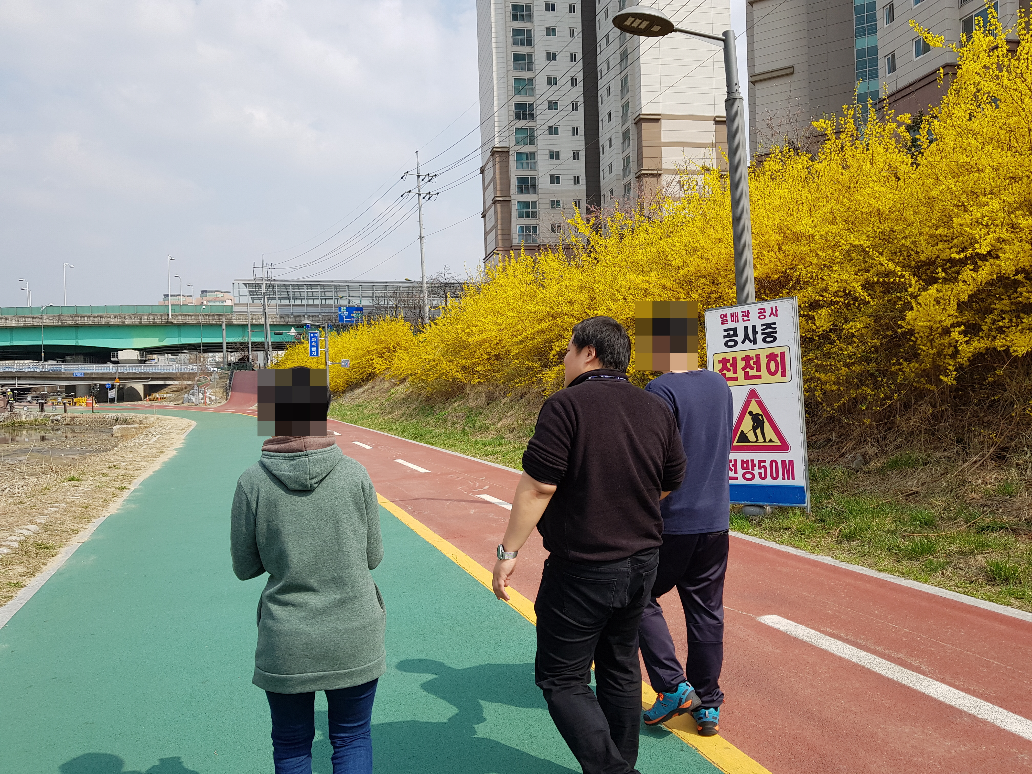 꾸미기_KakaoTalk_20180402_153832296.jpg