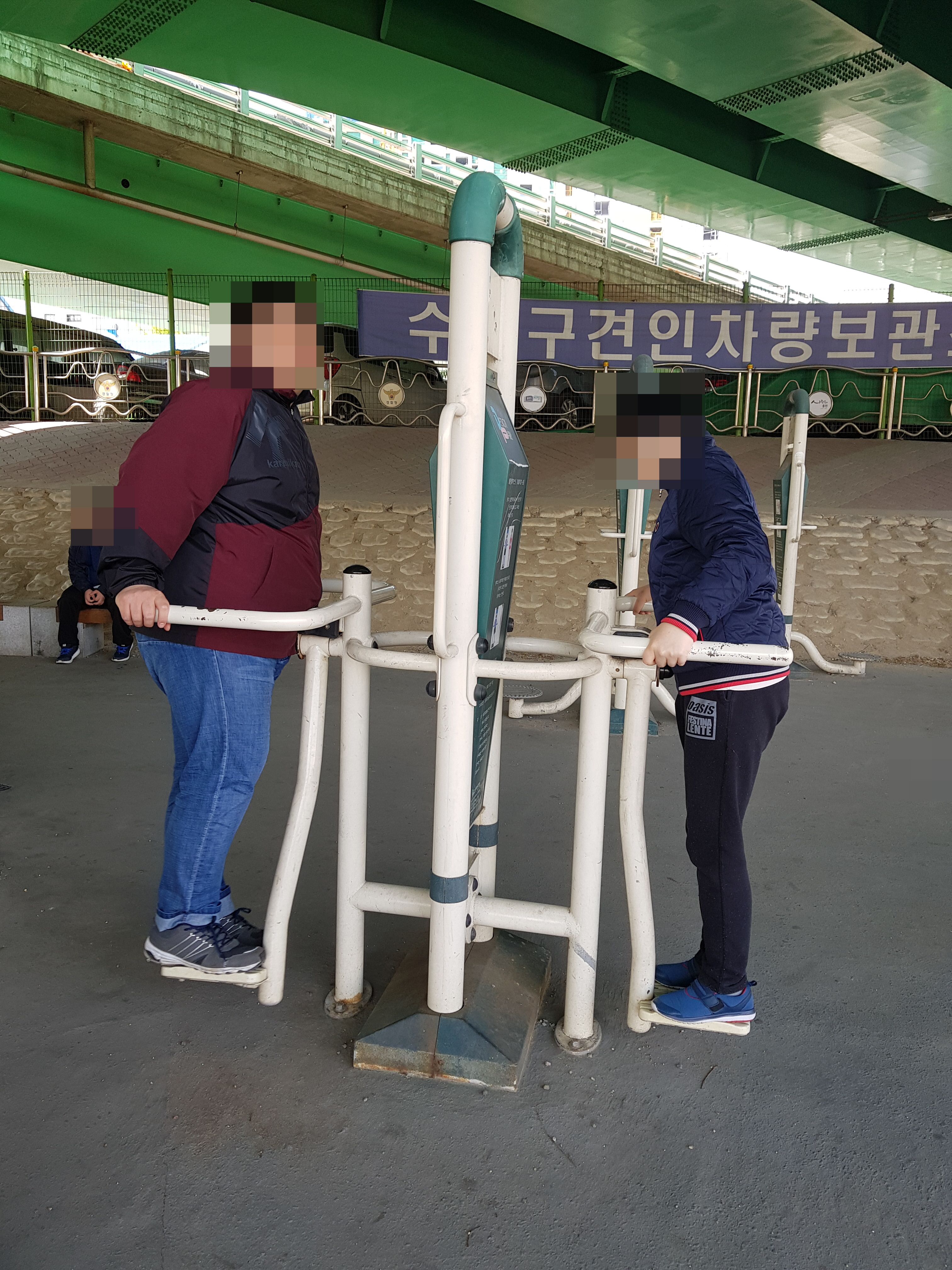 꾸미기_KakaoTalk_20180416_165940117.jpg