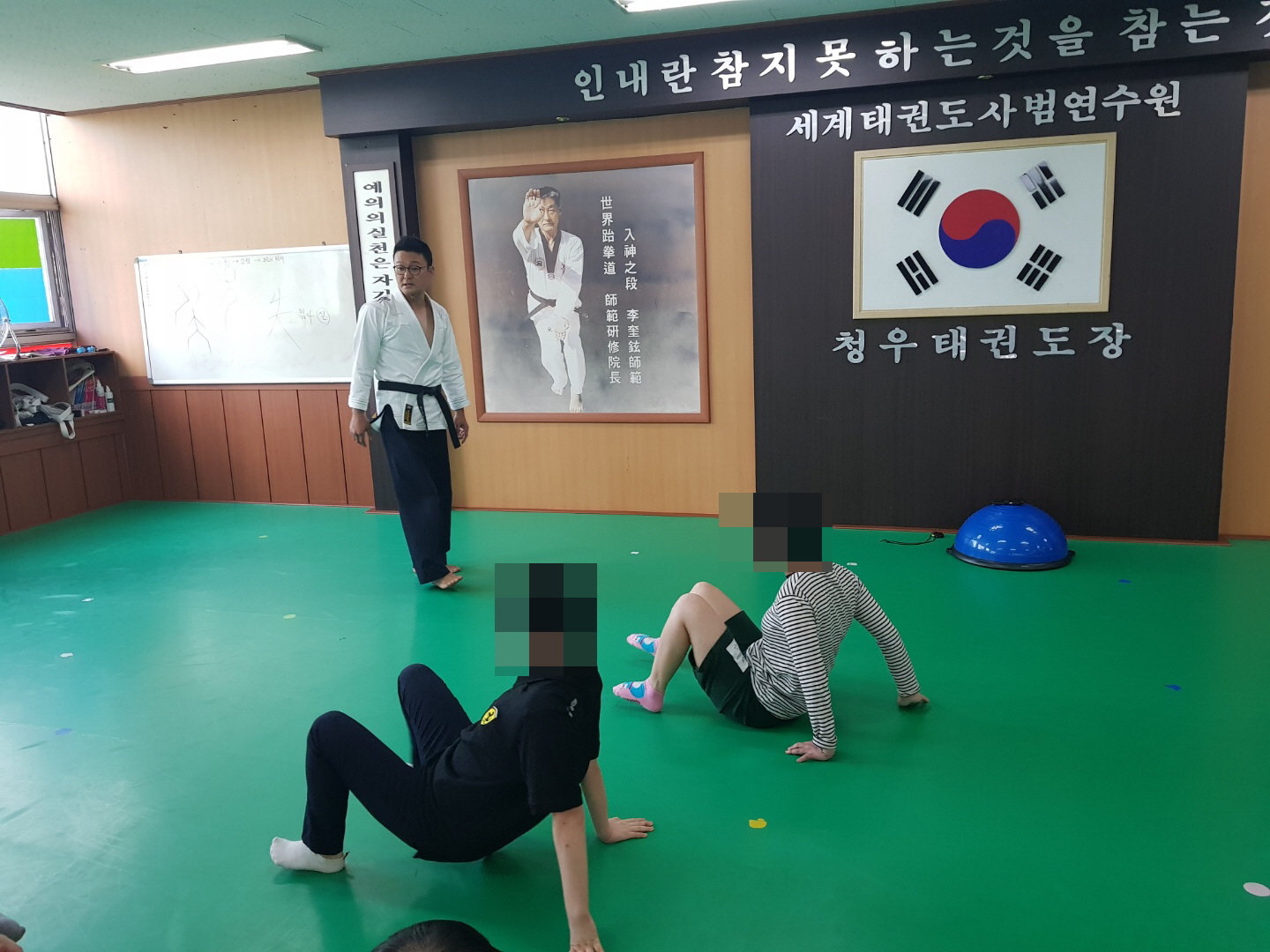 꾸미기_KakaoTalk_20180911_163025547.jpg