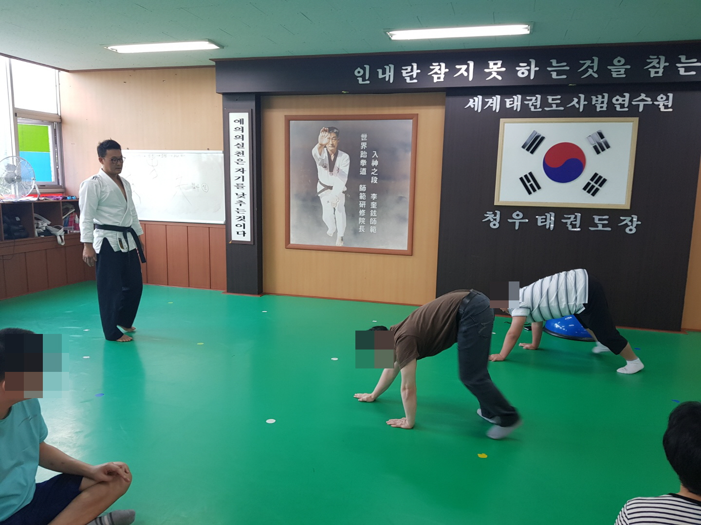 꾸미기_KakaoTalk_20180911_163030199.jpg