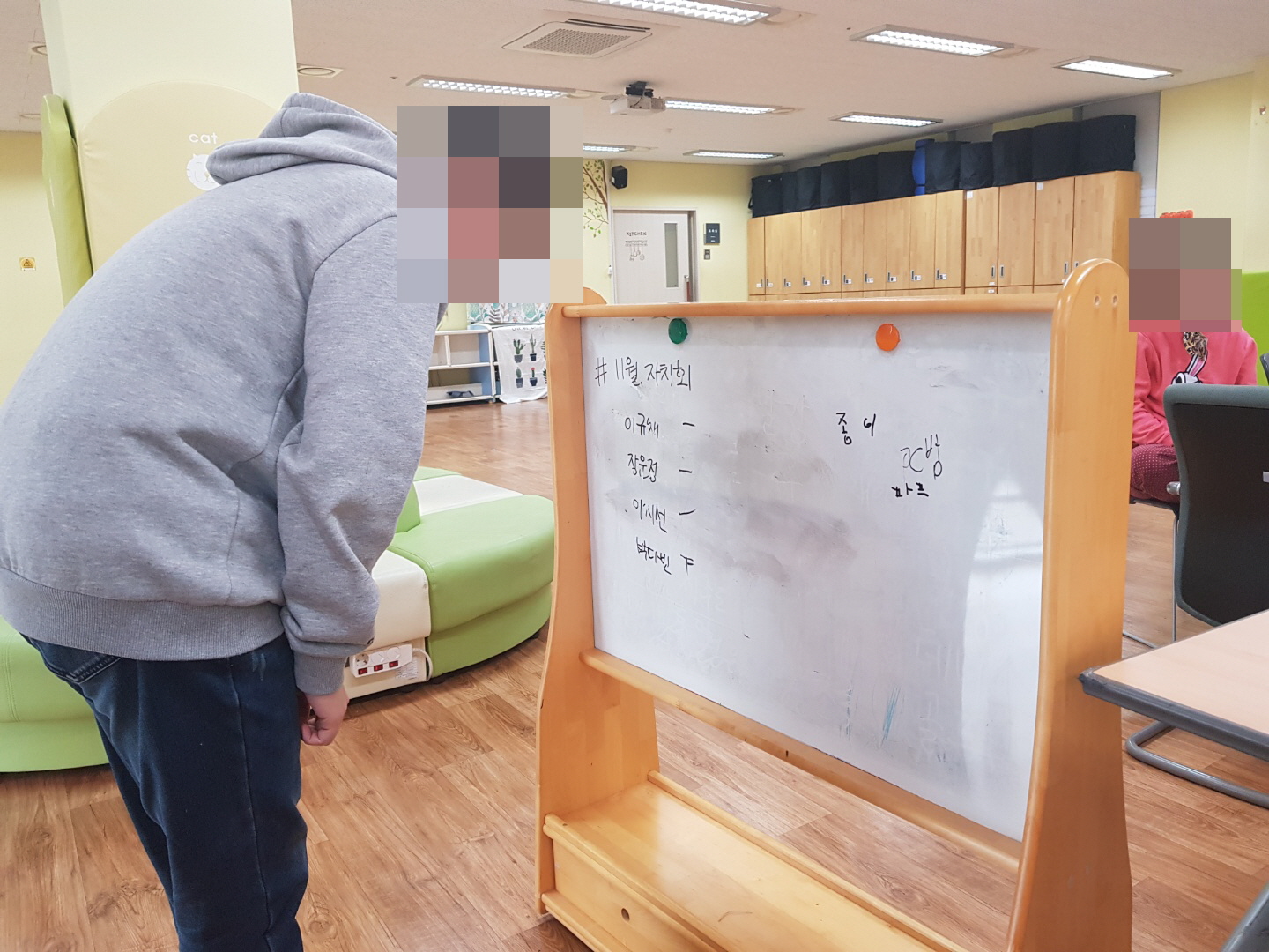 꾸미기_KakaoTalk_20181106_163856615.jpg