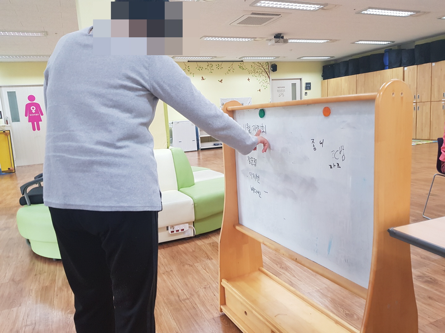 꾸미기_KakaoTalk_20181106_163856911.jpg
