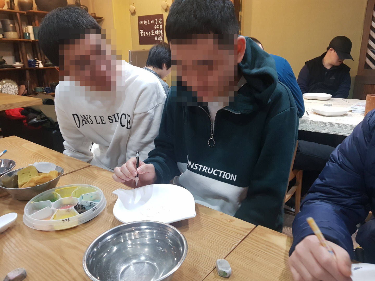꾸미기_KakaoTalk_20190411_165501690.jpg