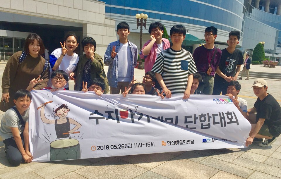 단ㅇ합대호ㅓㅣ.jpg
