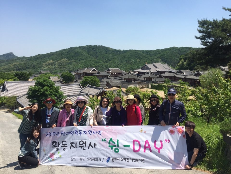 단체사진[2].jpg