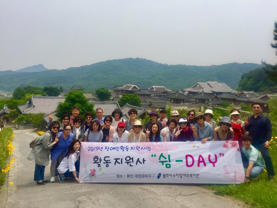 단체사진[3].jpg