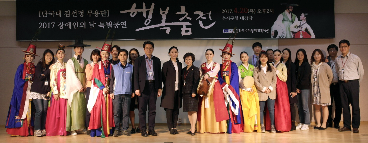 무용단단체.jpg
