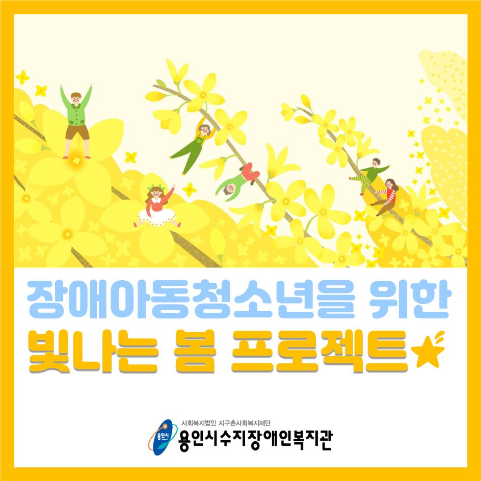 슬라이드0001[3].jpg