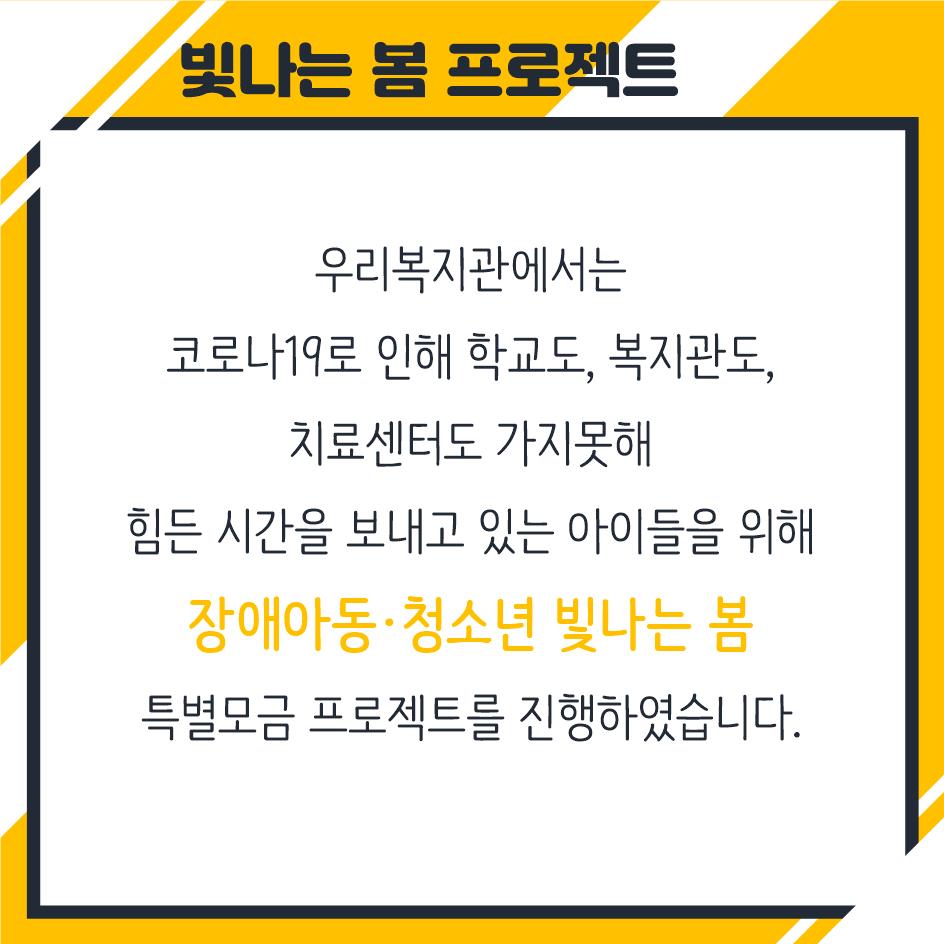 슬라이드0002[1].jpg