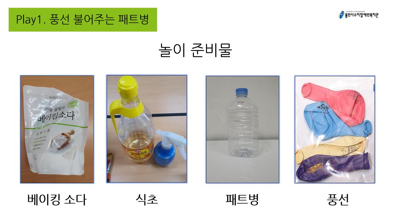 슬라이드0002.jpg