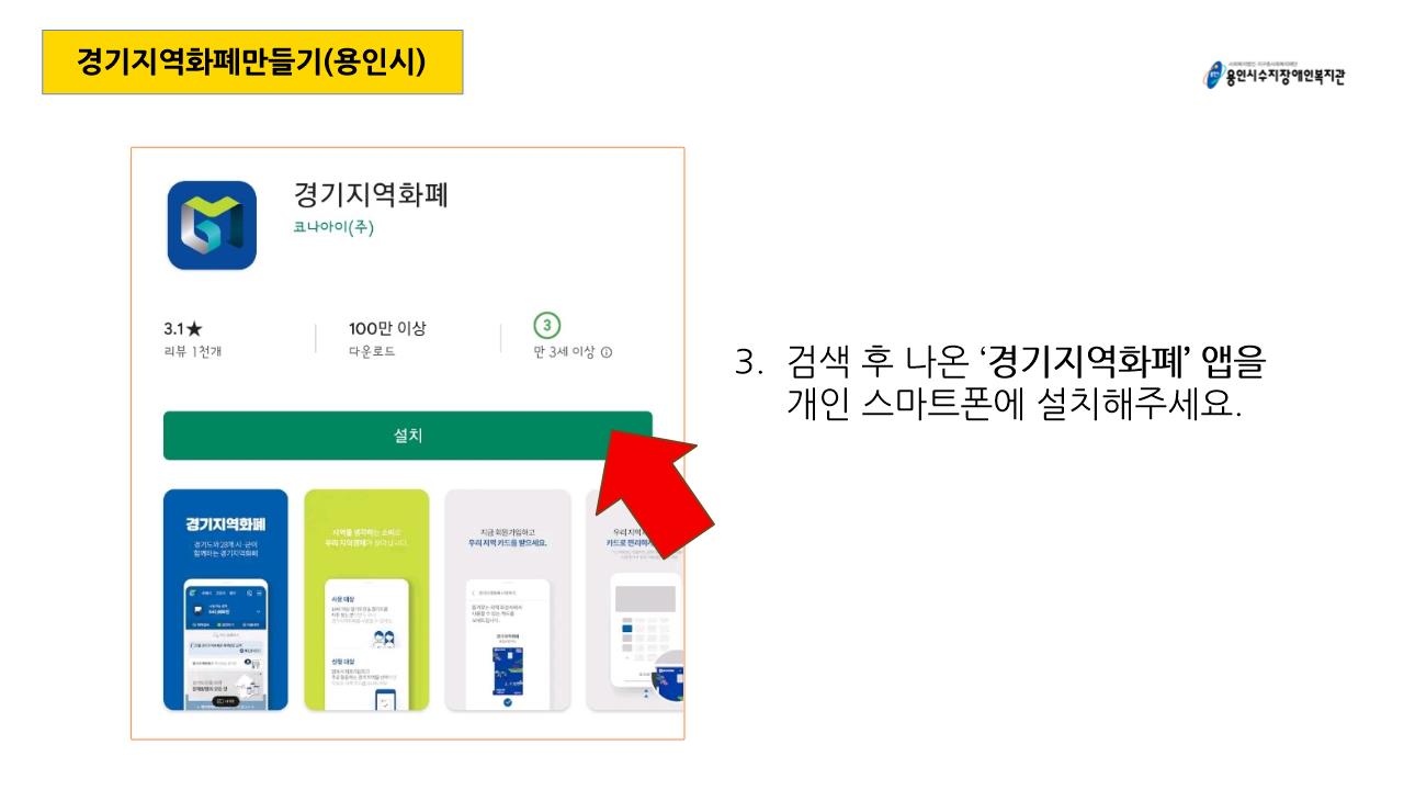 슬라이드0003[0].jpg