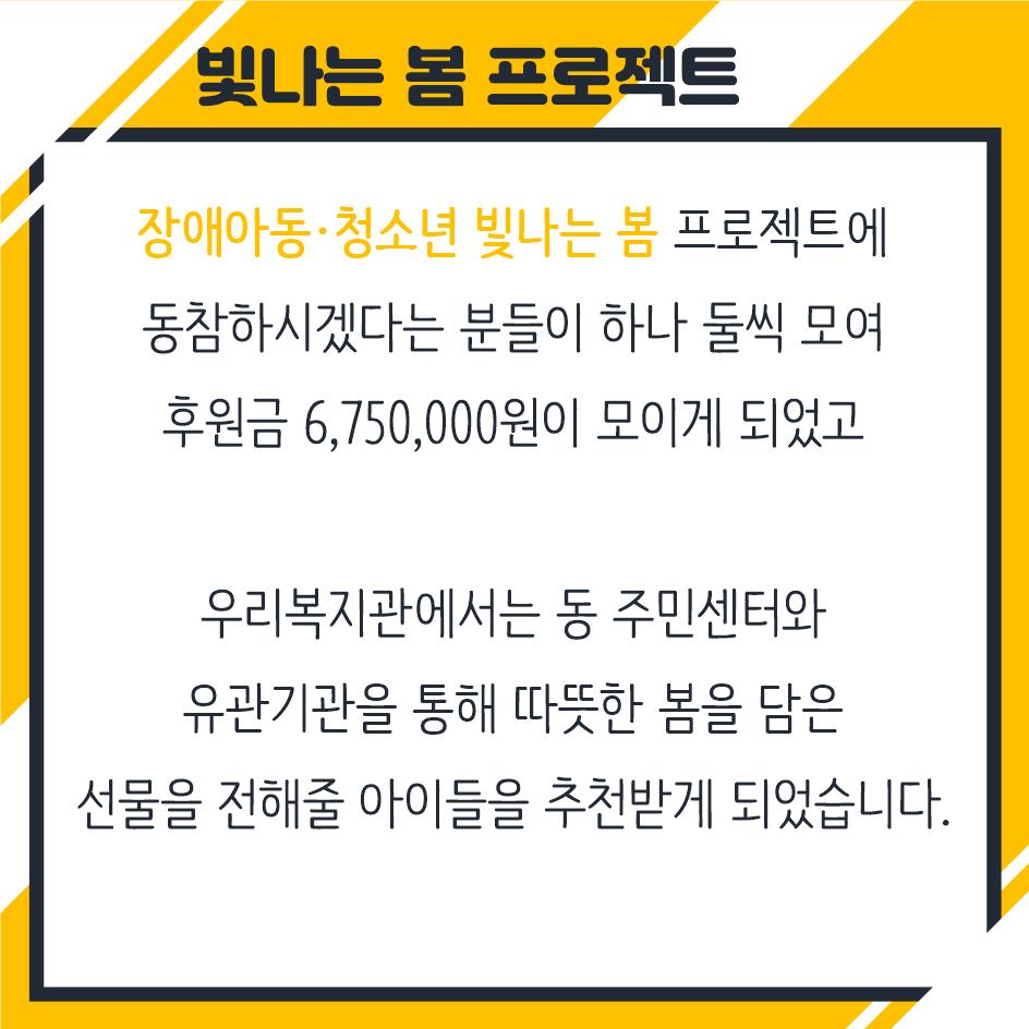 슬라이드0003[1].jpg