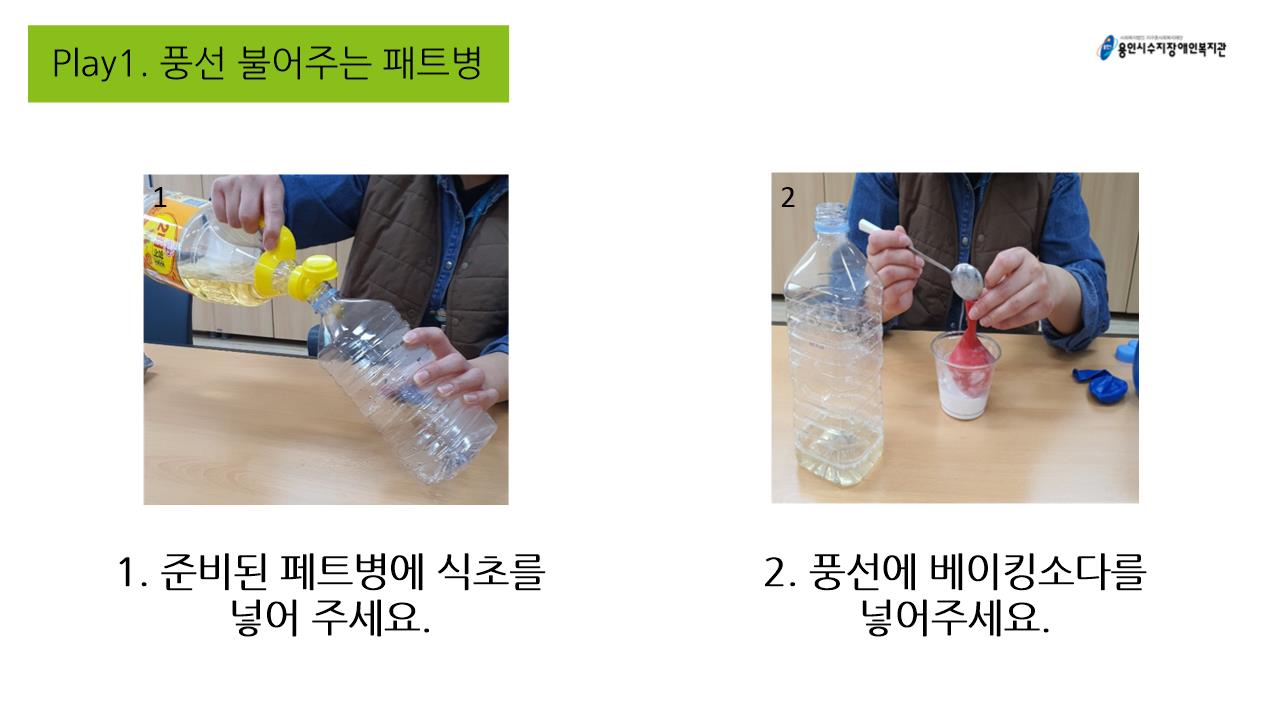 슬라이드0003.jpg