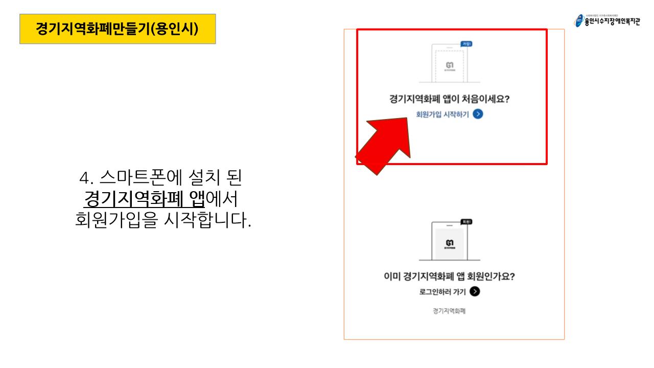 슬라이드0004[0].jpg